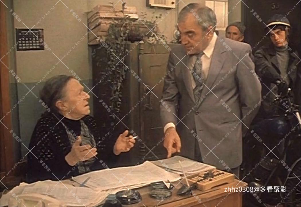 危楼风波 Tsisperi.Mtebi.Anu.Daujerebeli.Ambavi.1985.DVDrip.AC3.2Audio.X264csg.CN.jpg