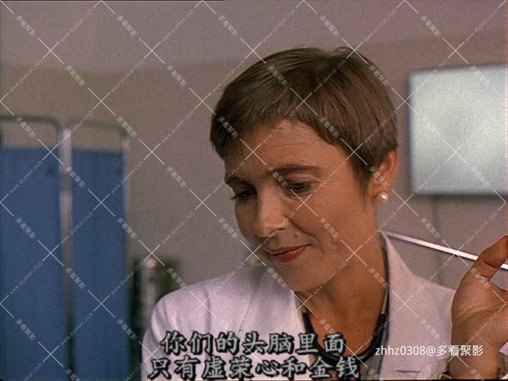 遗产大战 Ostinato Destino 1992.mkv_20260120_205252371.jpg