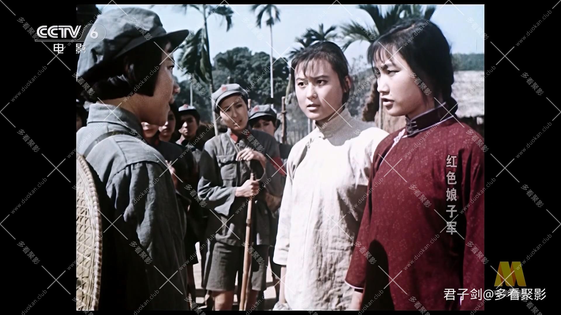 CC8红色娘子军.mp4_20260120_214205.787.jpg