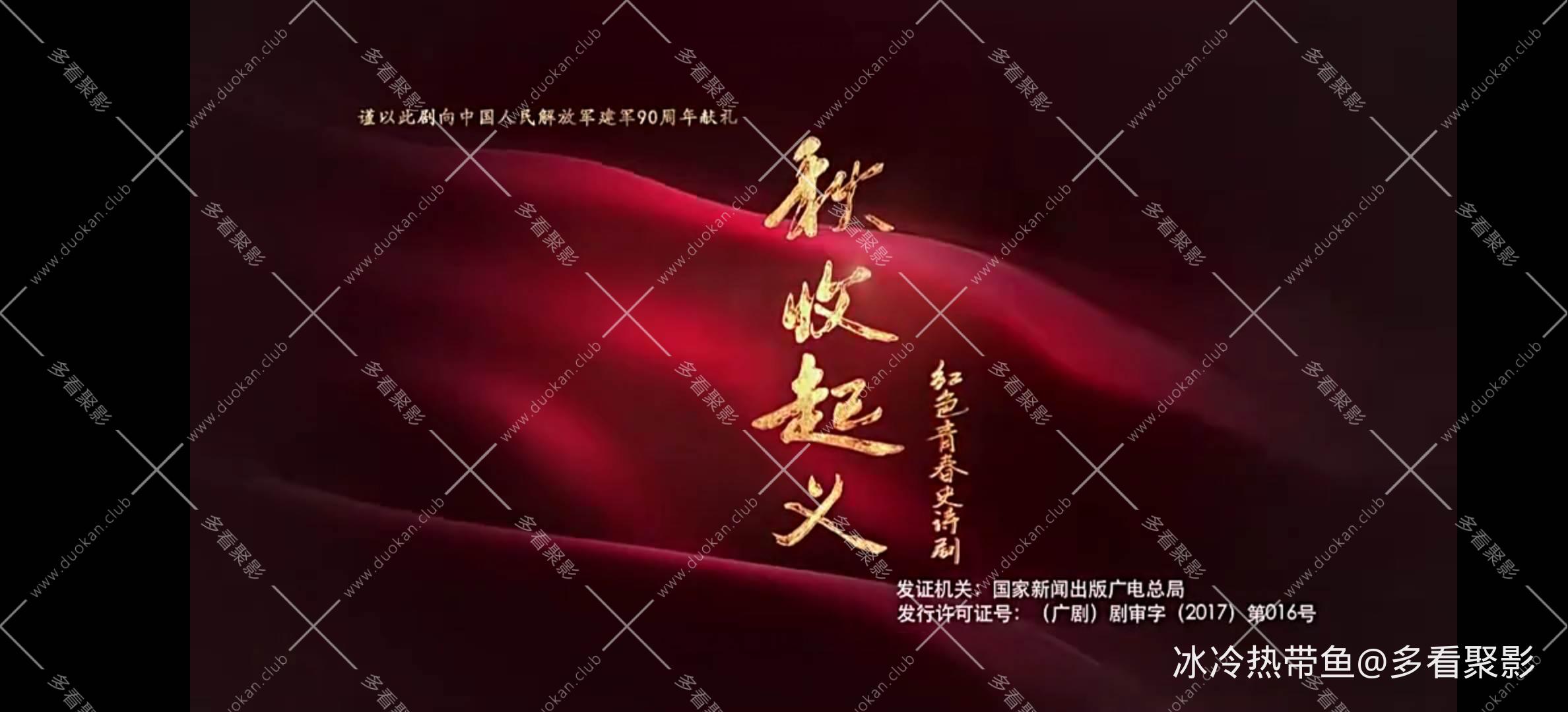 微信图片_20260121090619_1310_25.jpg