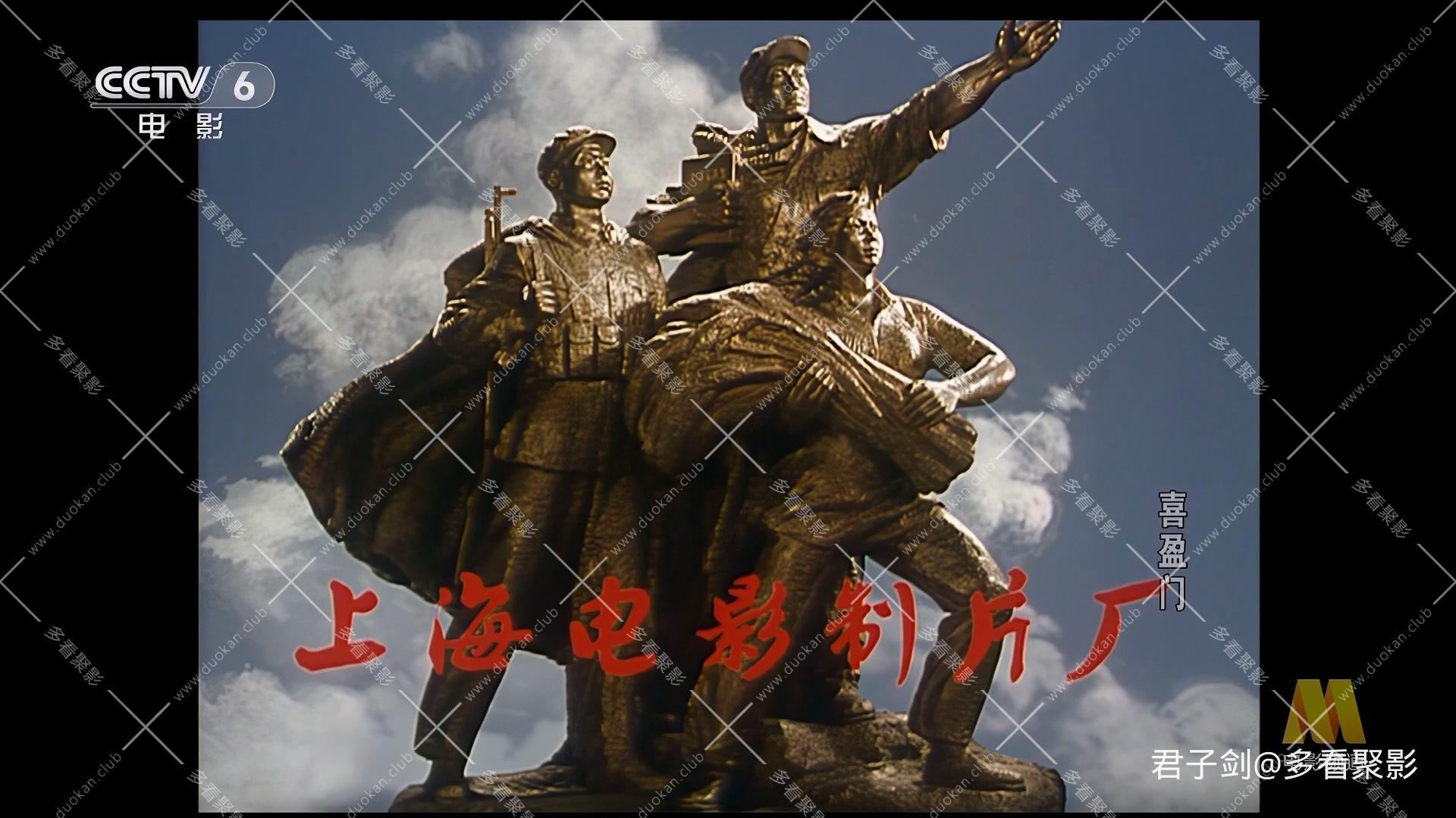 CC8喜盈门.mp4_20260121_095119.918.jpg