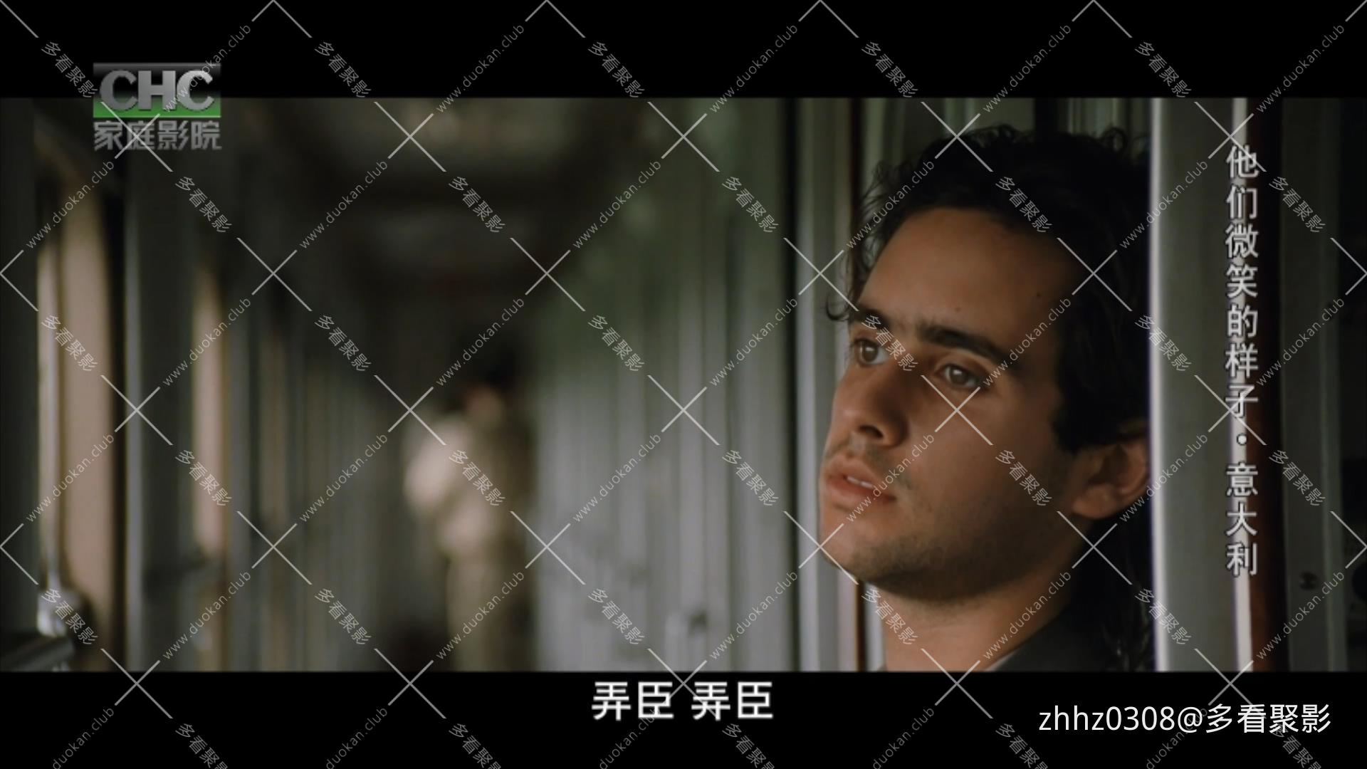 他们微笑的样子 1998.mp4_20260122_132446767.jpg