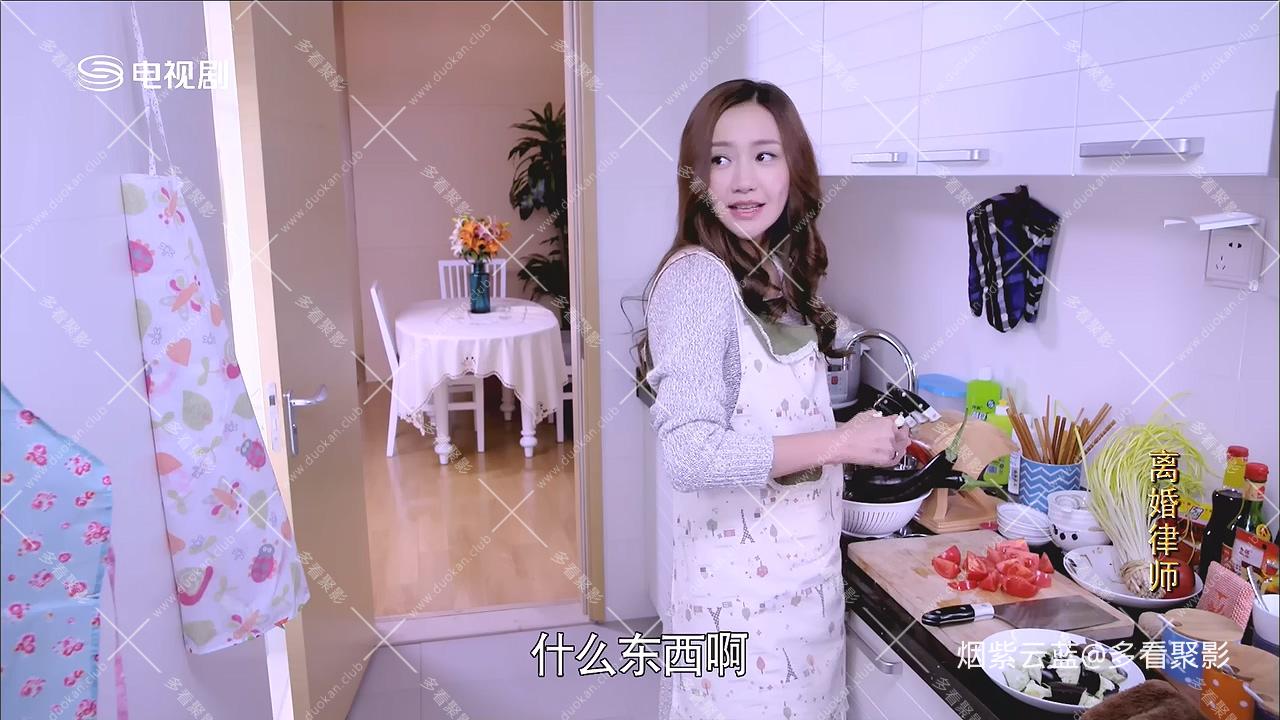 [www.xingk.cc 星空家园社区]离婚律师.Ep46.HDTV.720p.x264-songor.mkv_20260123_191226.732.jpg
