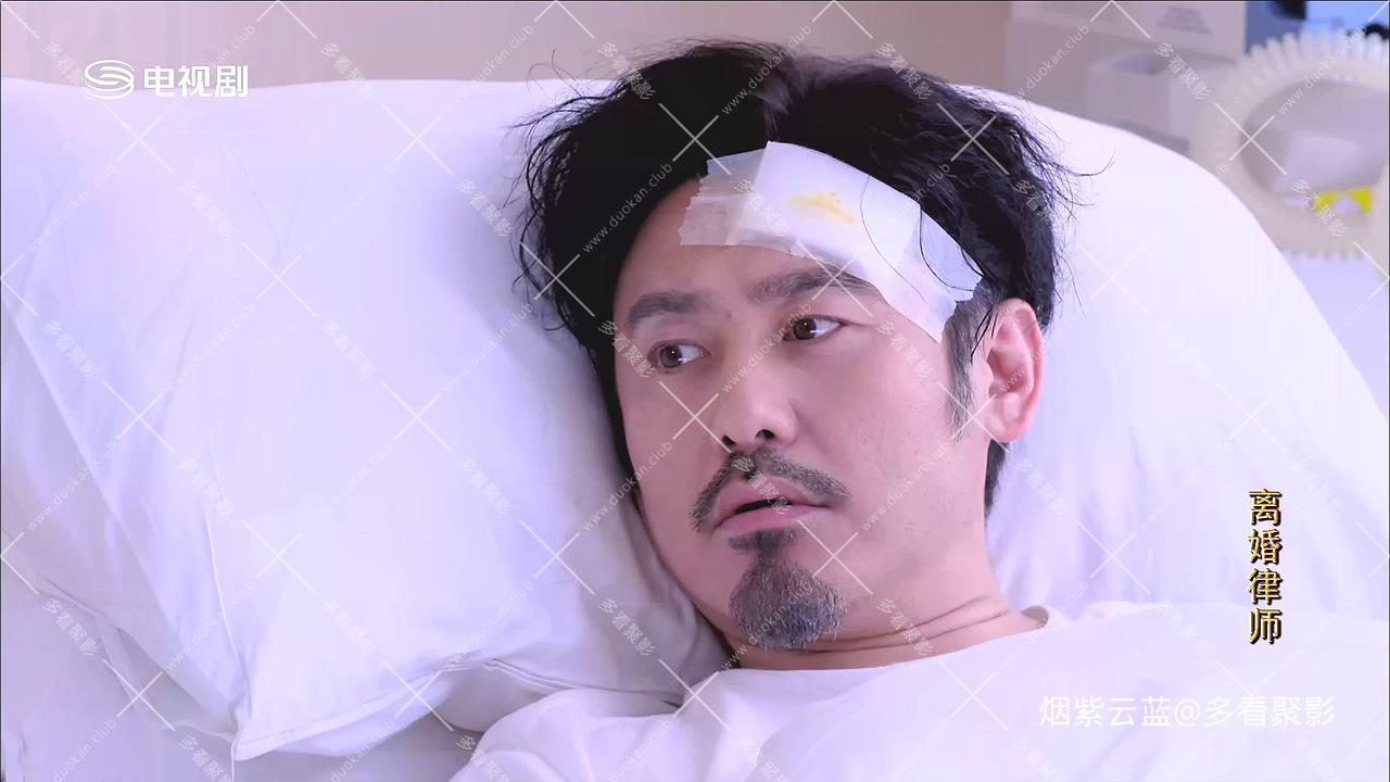 [www.xingk.cc 星空家园社区]离婚律师.Ep46.HDTV.720p.x264-songor.mkv_20260123_190552.509.jpg