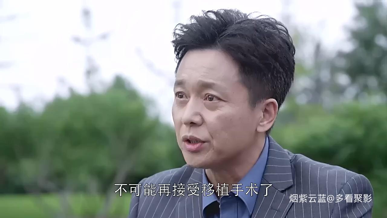 外科风云 第42集.mp4_20260123_202031.512.jpg