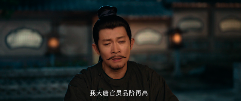 唐朝诡事录.2022.S03E06.第6集.2160p.WEB-DL.HDR.H.265.DDP 5.1.mp4_115生活(曾用名“.png