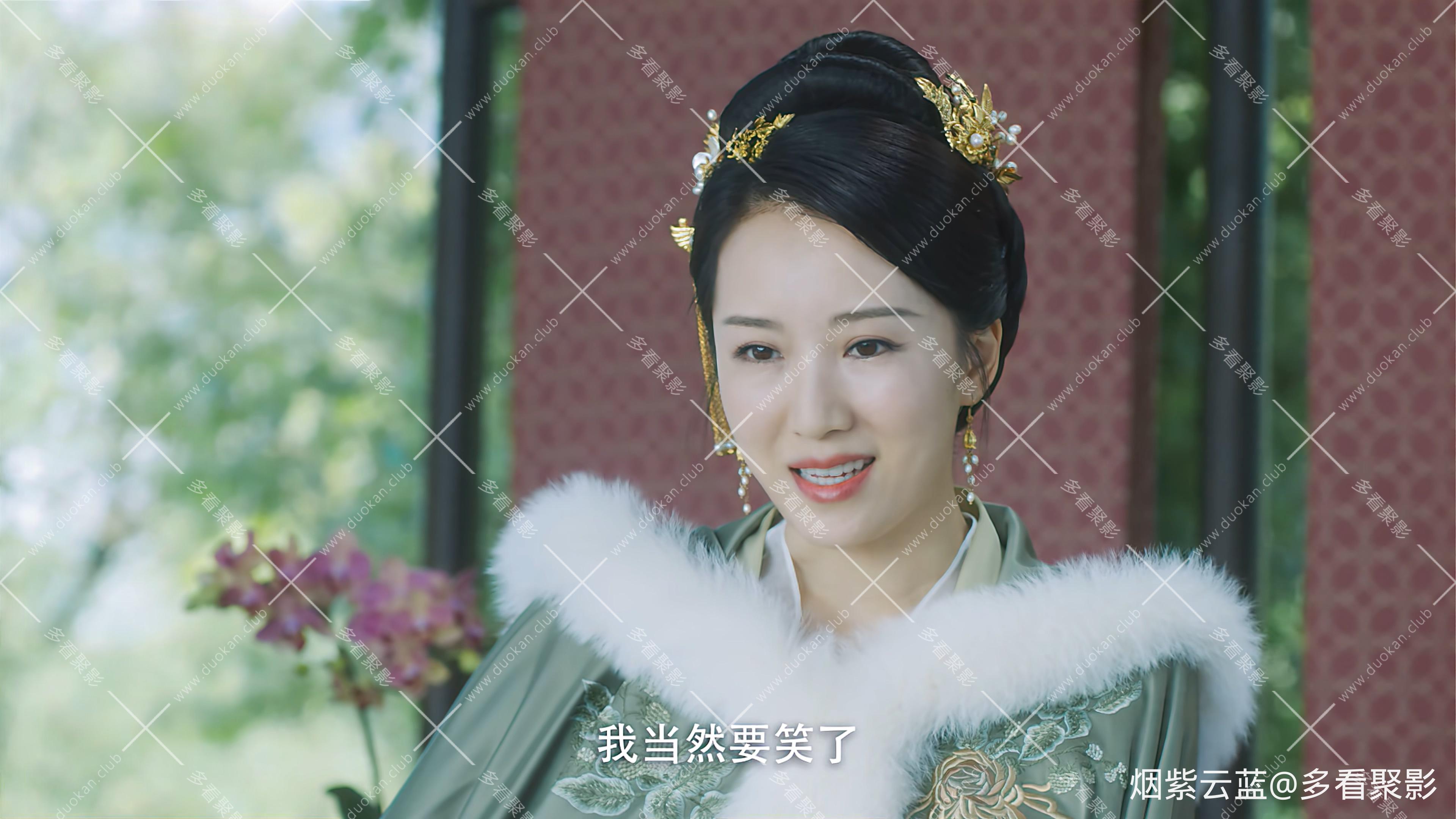 第23集. 4K.2160p. 2021. 去片头片尾去广告纯享版.［导演宋晓飞,编剧王倦］张若昀 胡.jpg