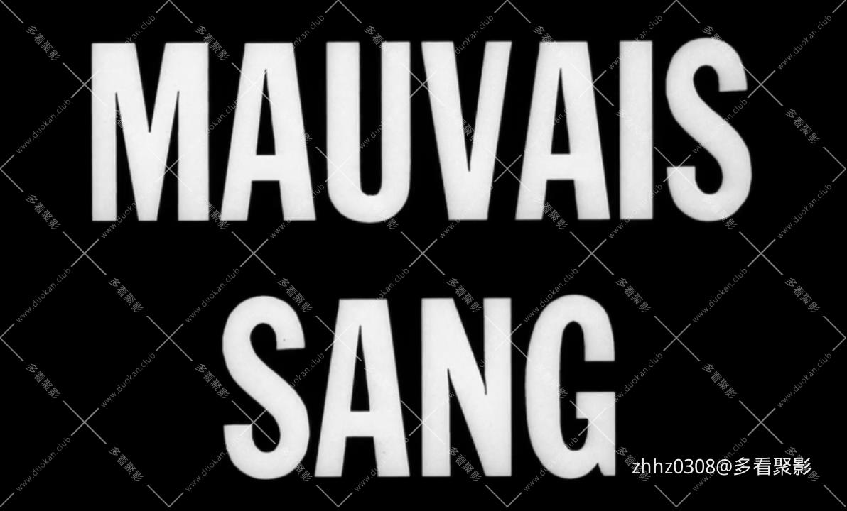 坏血 Mauvais Sang 1986 720p Bluray x264 fre.mkv_20260127_135353818.jpg