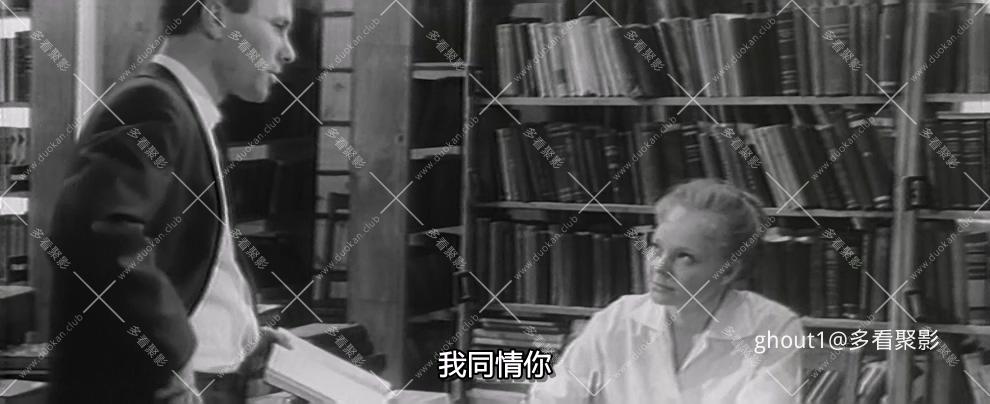 У озера_1970-DVDRip-AVC_KORSAR (2).mkv_000650.040.jpg