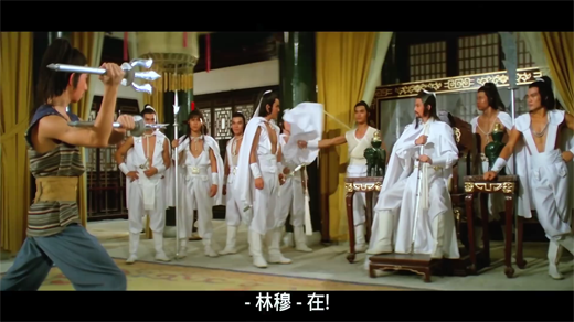 《五遁忍术》4K超清修复无删减完整版 p[00_04_11][20260127-110818].png