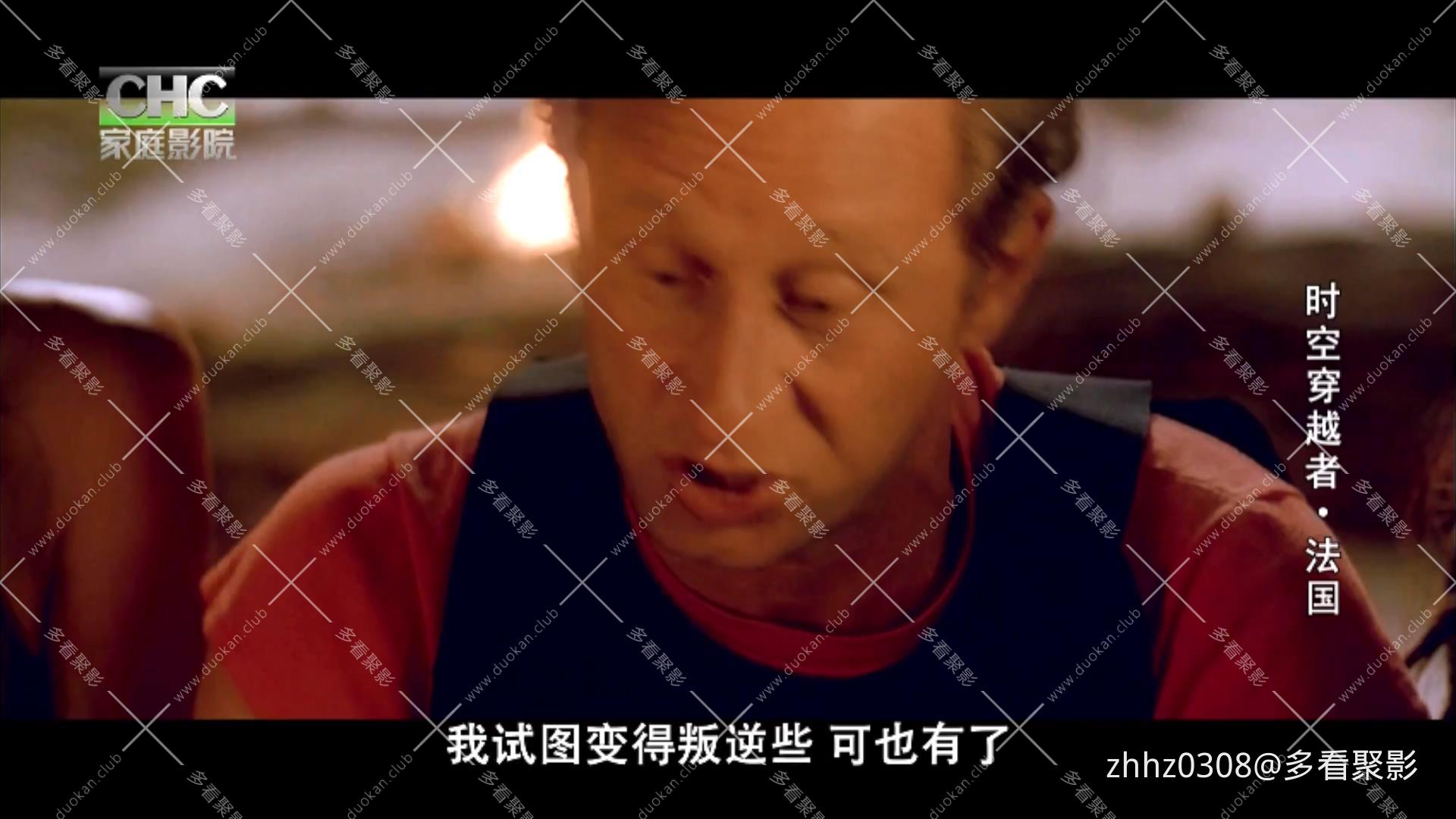 时空穿越者 Les deux mondes (2007).mkv_20260128_161924466.jpg