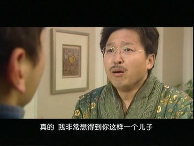 拯救少年犯13.DAT_20260130_231121.983.jpg