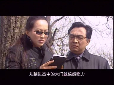 拯救少年犯21.DAT_20260130_231214.289.jpg