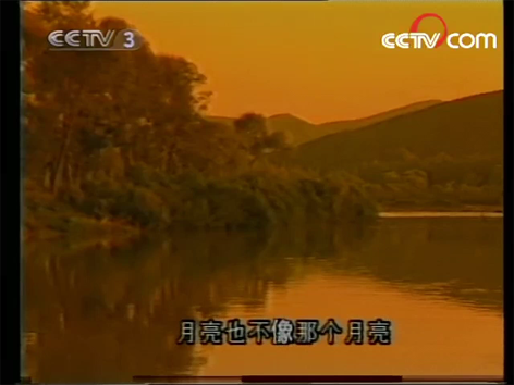 篱笆女人和狗07BUS480P[00_01_54][20260131-140408].png