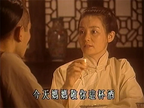 【720P_DVD压制】【历史_剧情】千[00_13_34][20260201-163929].png