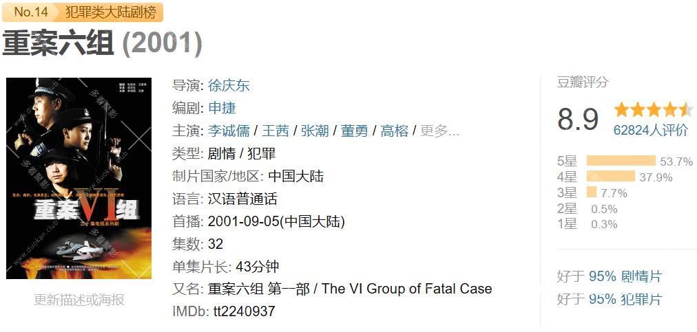 360截图20260201173651647.jpg