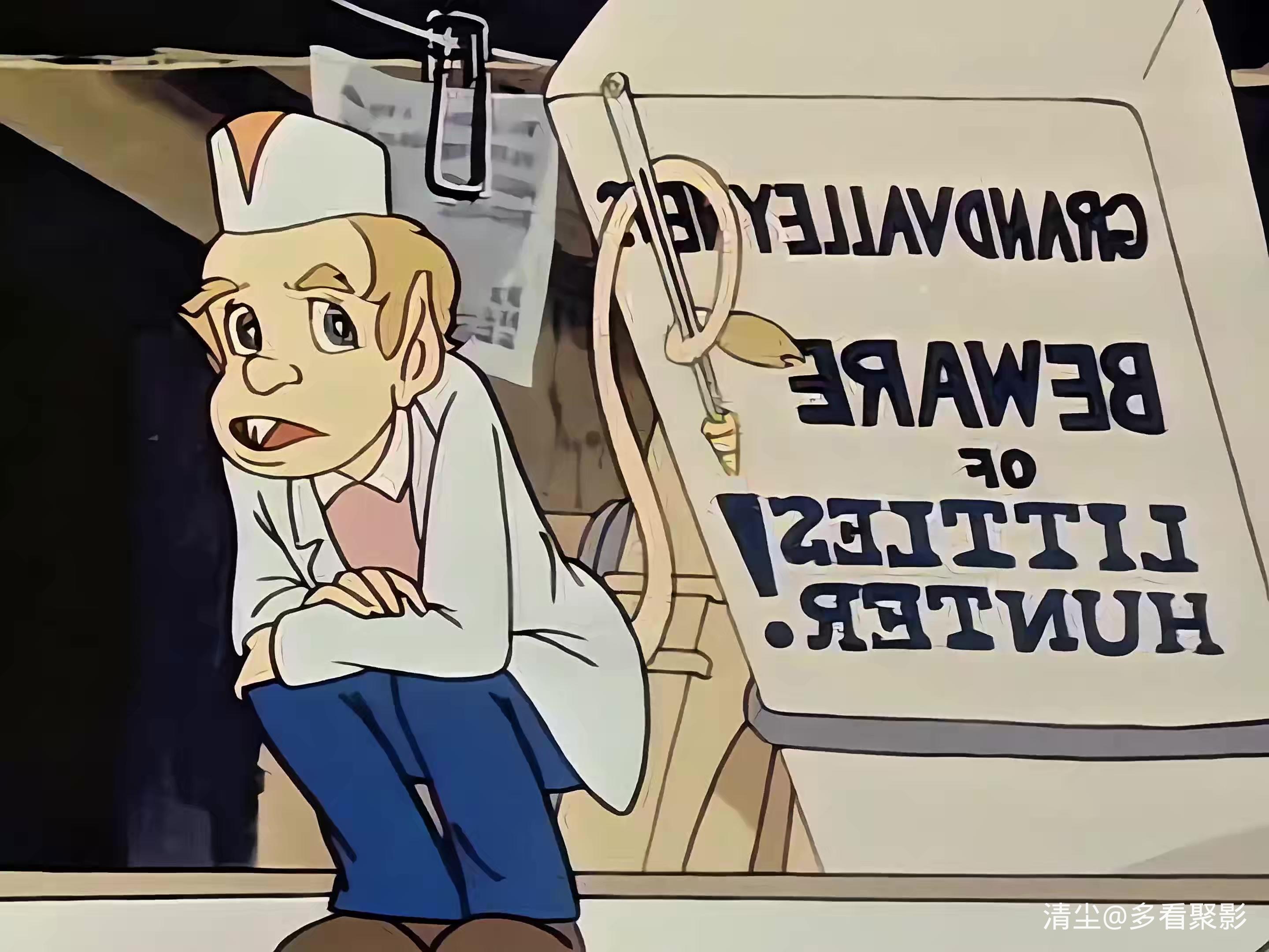 01 当心猎人.mkv_20260202_102515.065.jpg