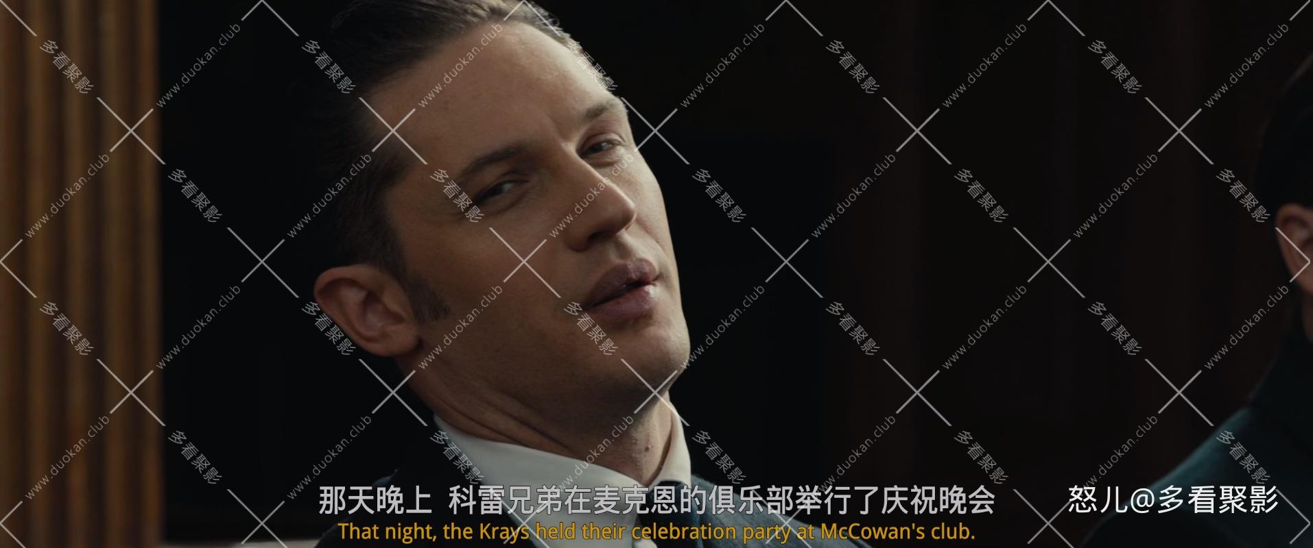 传奇.Legend.2015.1080p.BluRay.x265.3audio-RARBG.mkv_20260203_090252.721.jpg