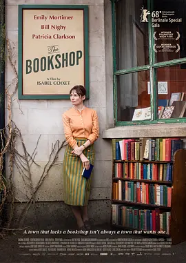 p2542755655.webp