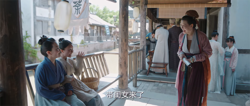 兰闺喜事07[00_12_42][20260204-122142].png
