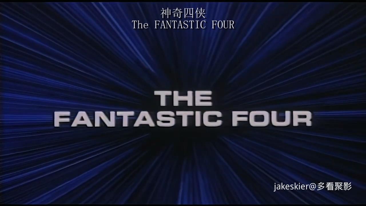 1994.神奇四侠(90分钟).720P.国英中字.mkv_20260203_233614.899.jpg