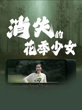 p2918263622.webp
