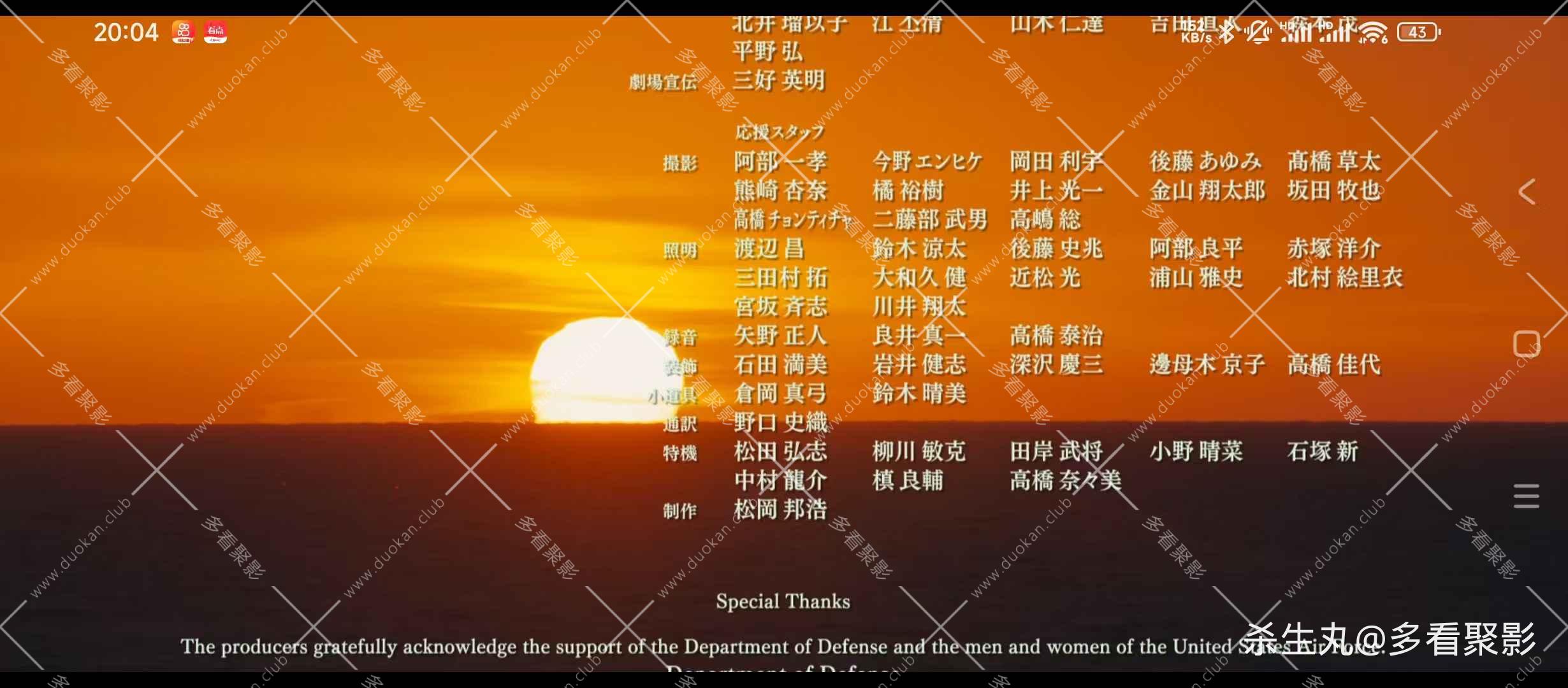 f4c04a06-c541-409e-911c-36234fbafe2f.jpg
