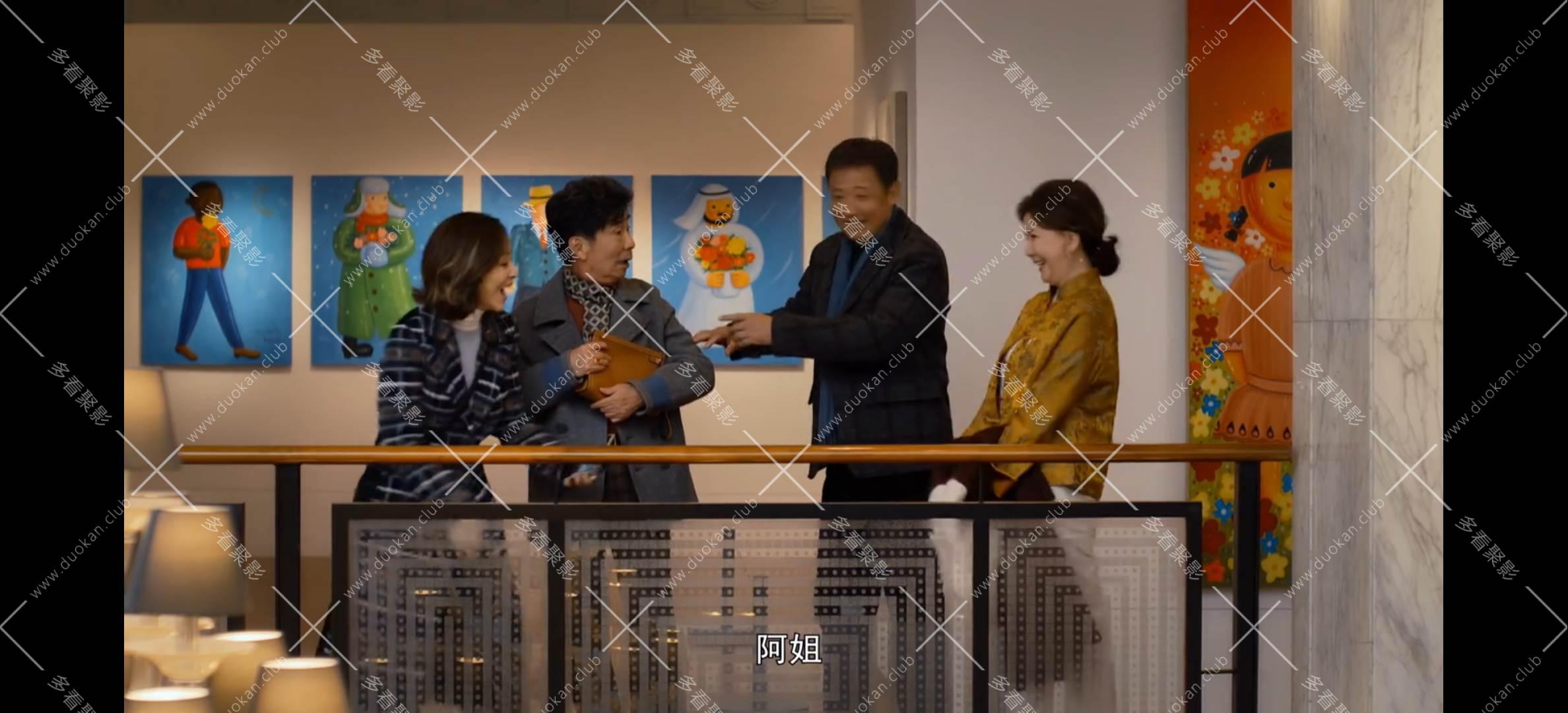 微信图片_20260209142412_1818_25.jpg