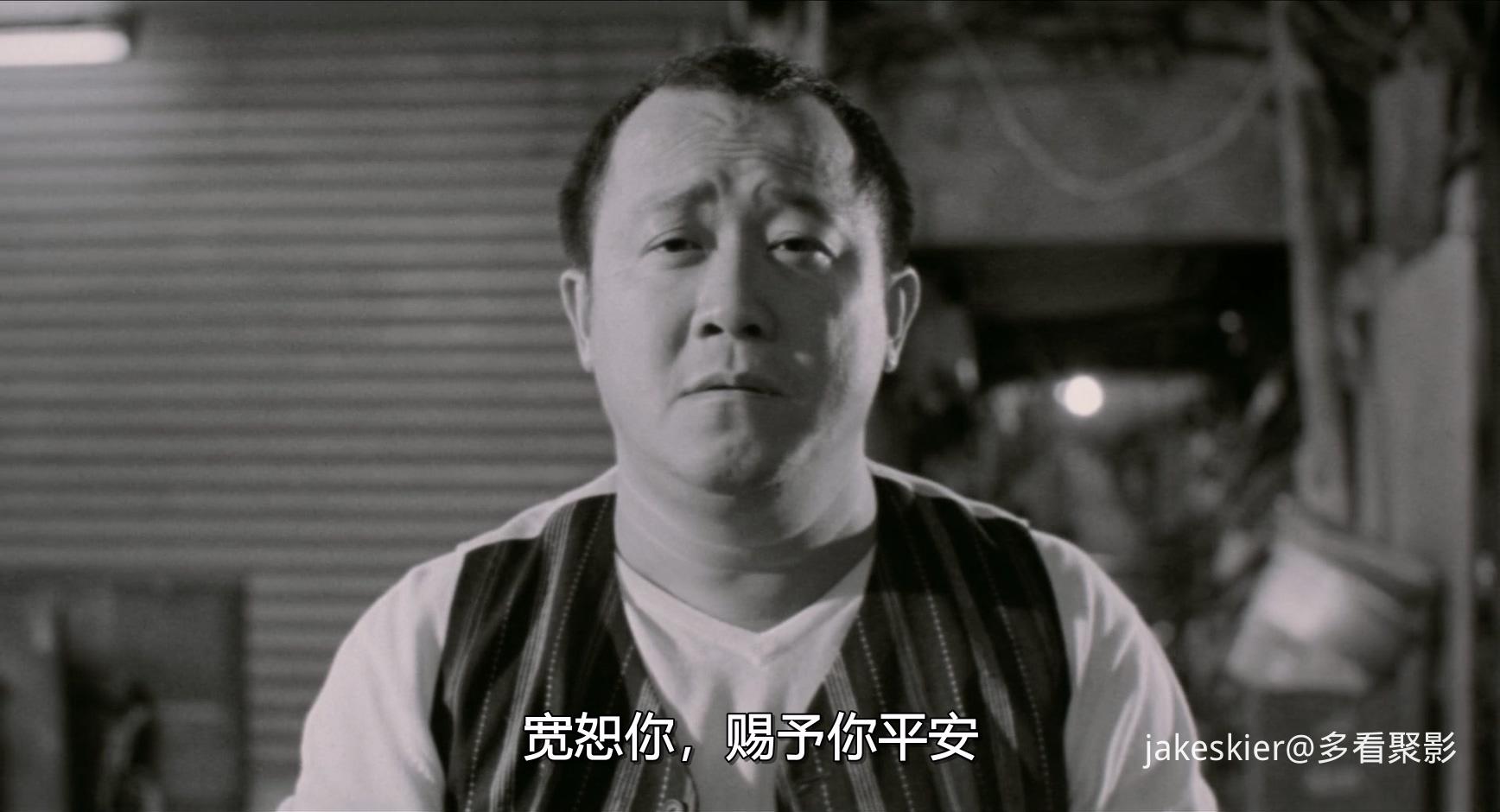 1996.最后判决(105分钟).1080P.国粤中字.mkv_20260129_233902.356.jpg