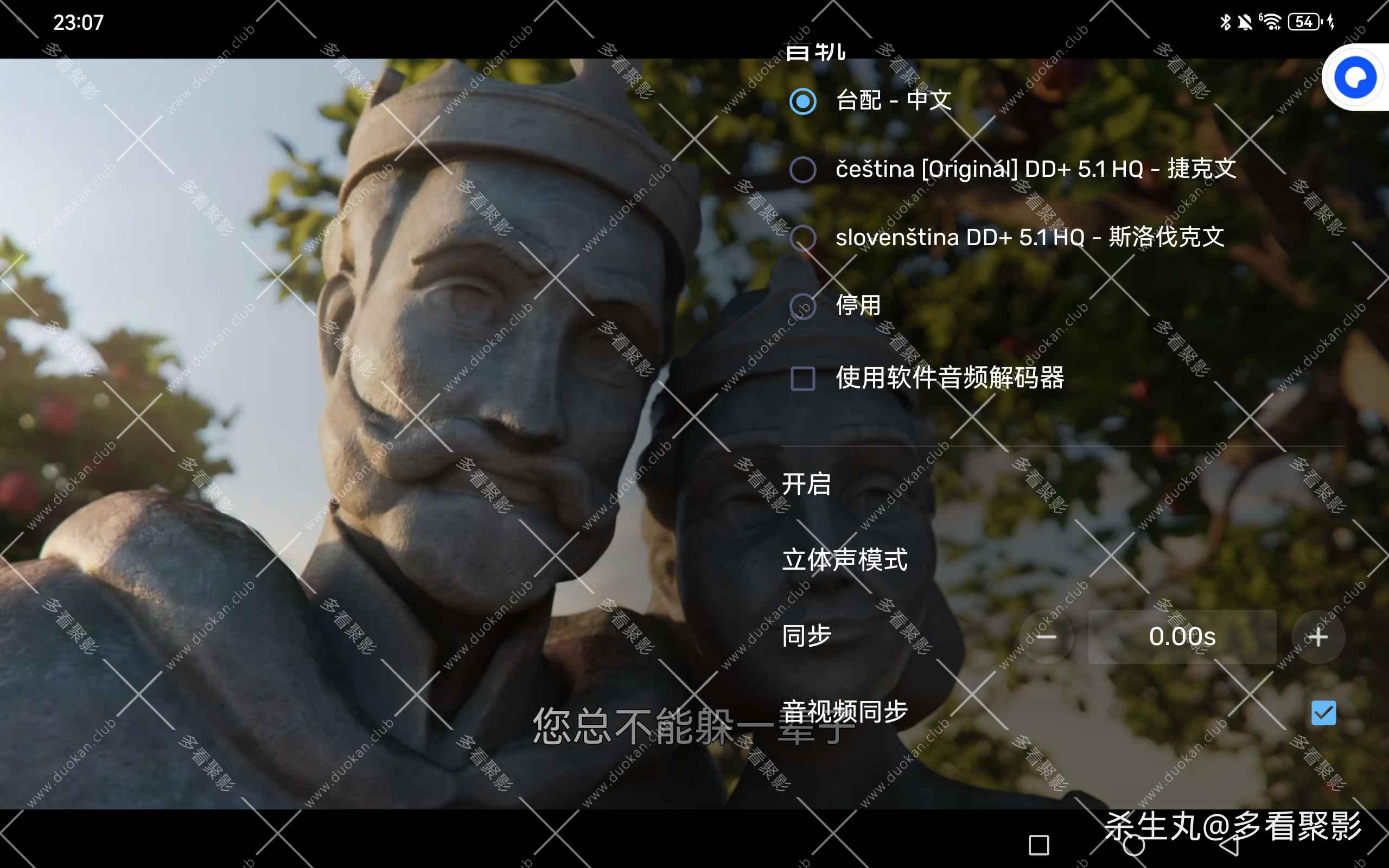 7b3260f3-a4fb-46fb-946c-94a7be345baf.jpg