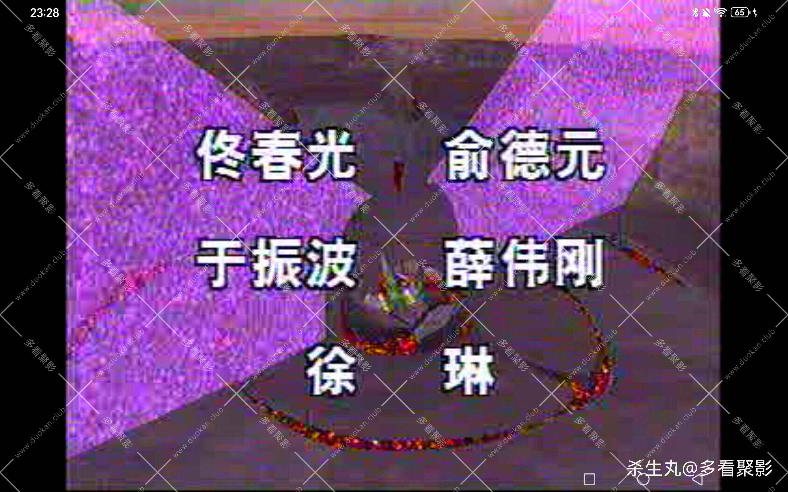 20fb45f4-ce59-4780-ad95-279e0882902e.jpg