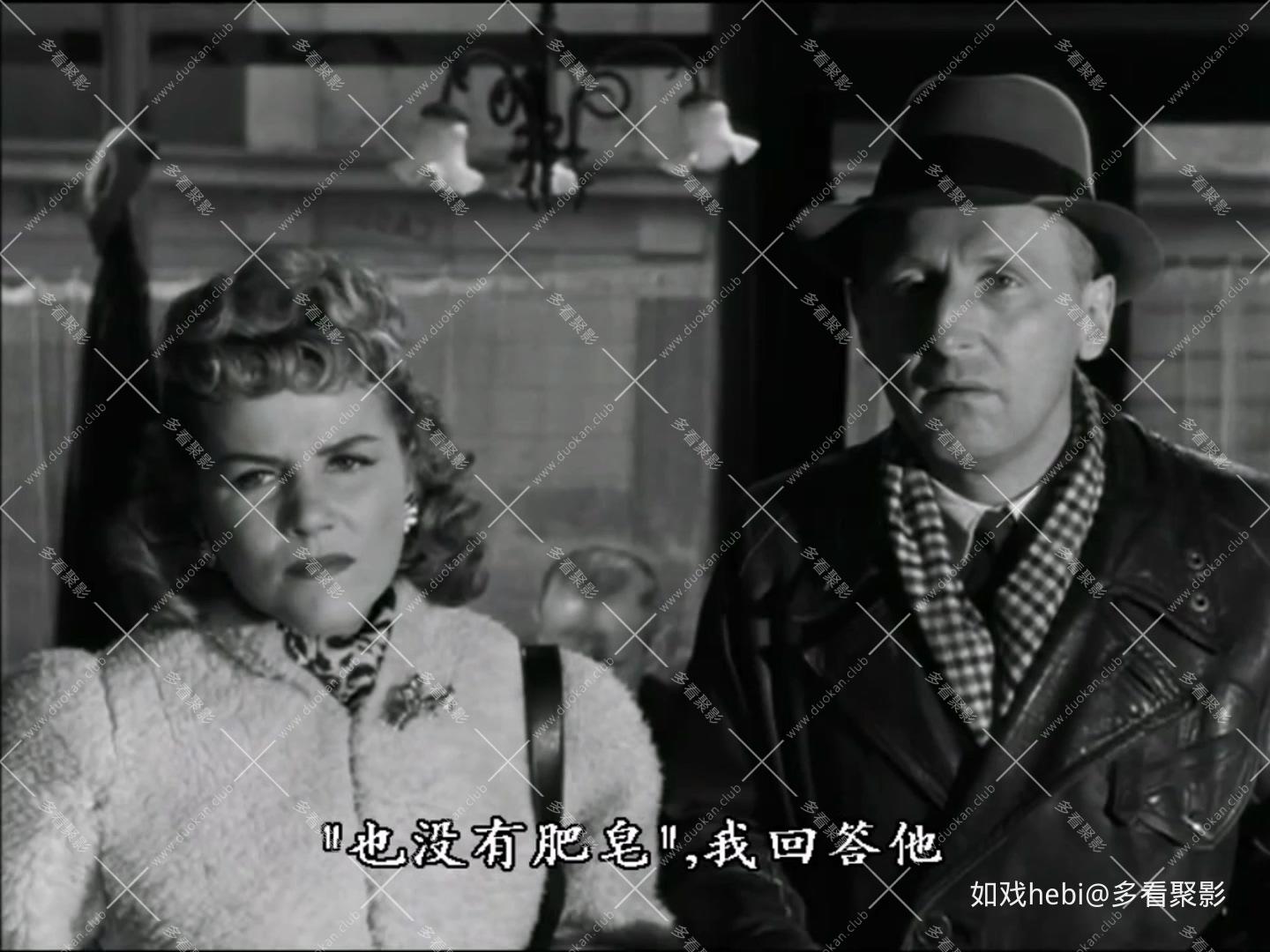 穿越巴黎.La.traversée.de.Paris.1956.mkv_20260207_224314.263.jpg