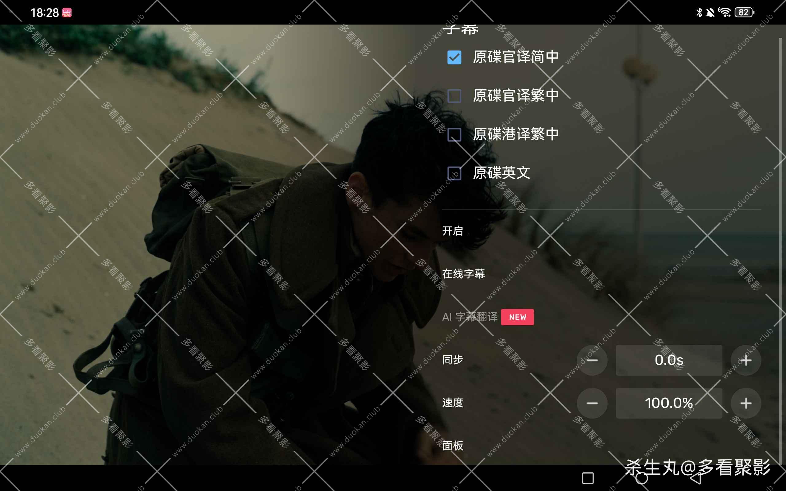 d62ac83a-0a6a-4b3d-a120-2d98abd9c63b.jpg