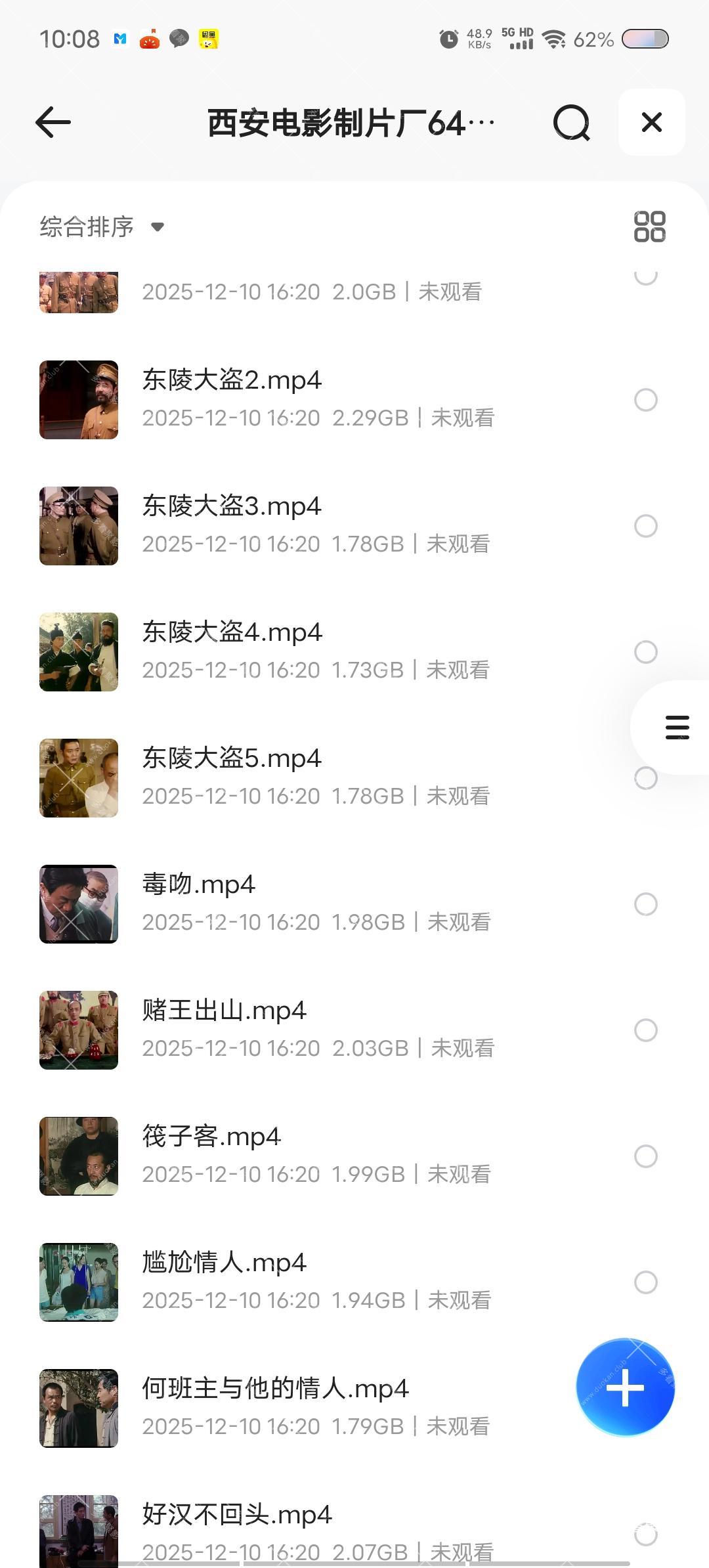Screenshot_20260214_100832.jpg