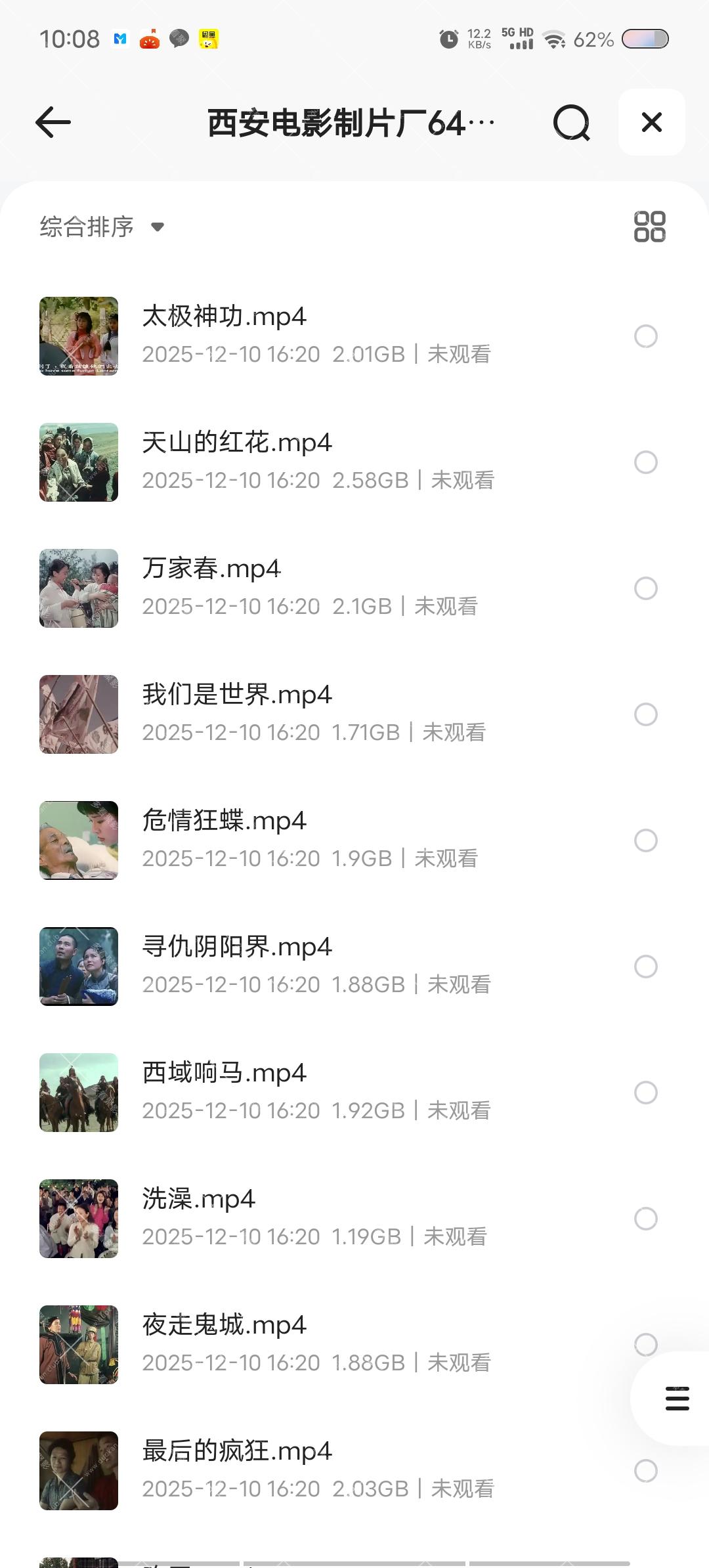 Screenshot_20260214_100859.jpg