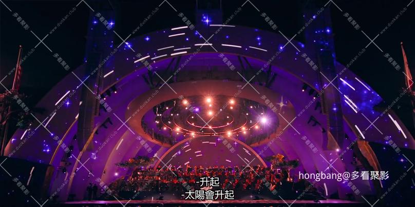 【中文字幕_音乐会】《狮子王》30周年好[00_56_55][20260214-140351] 副本.png