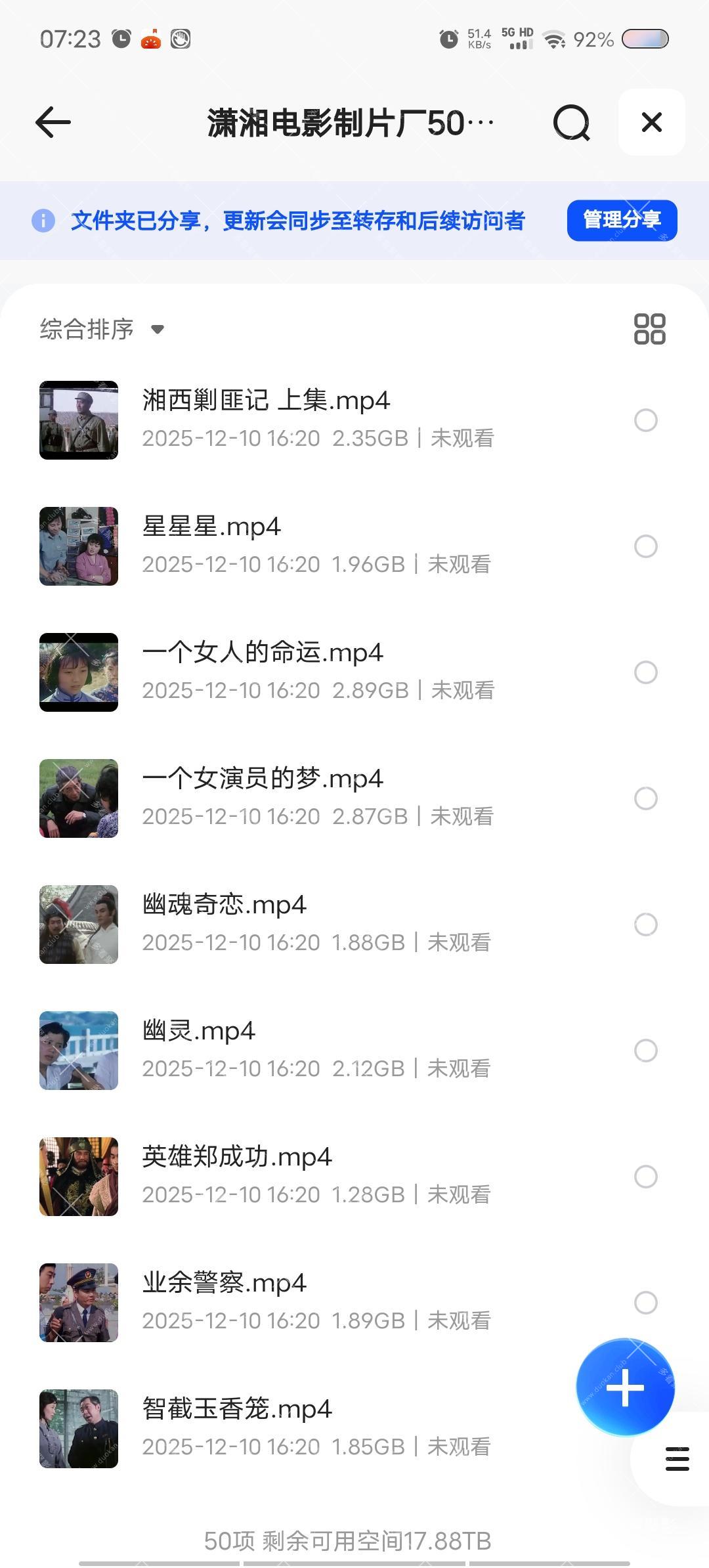 IMG_20260215_091413.jpg