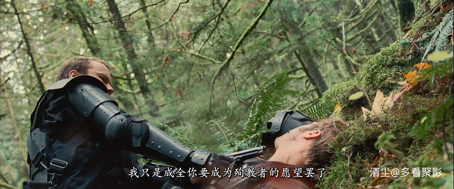 2009 狂暴 Rampage.mkv_20260215_164443.707.jpg