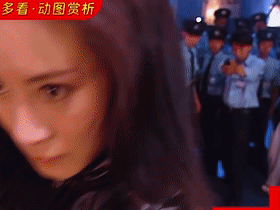 动 (13).gif