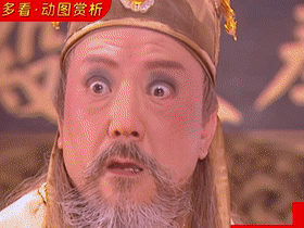 动 (19).gif