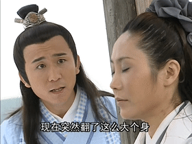 动图 (6).gif