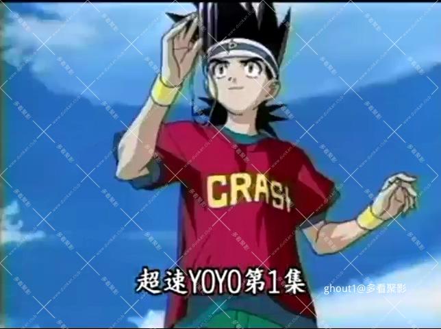 S01E01.480p.国语.mp4_000001.722.jpg