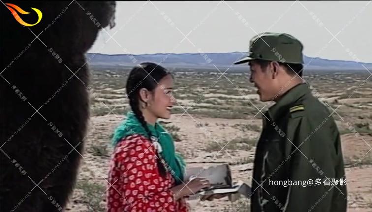 一个姑娘三个兵上集[00_08_57][20260210-231313] 副本.jpg