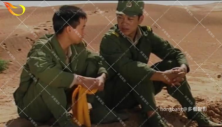 一个姑娘三个兵下集[00_02_49][20260210-231409] 副本.jpg