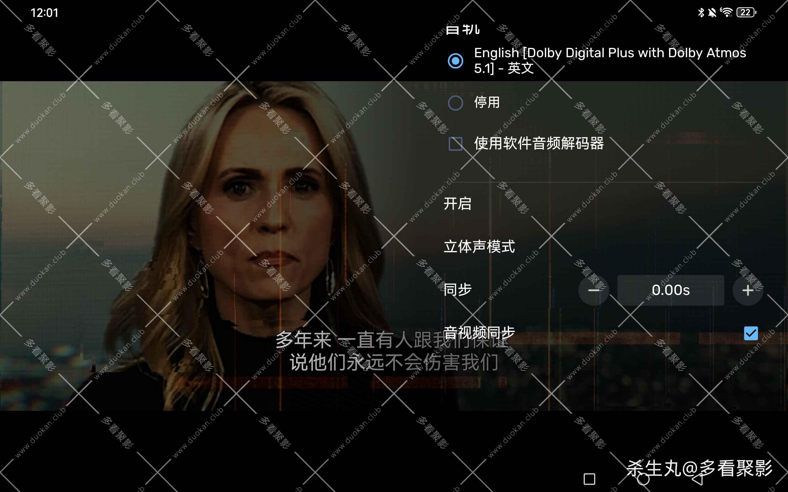61e21016-fa15-492b-9fb7-6915683db3c0.jpg