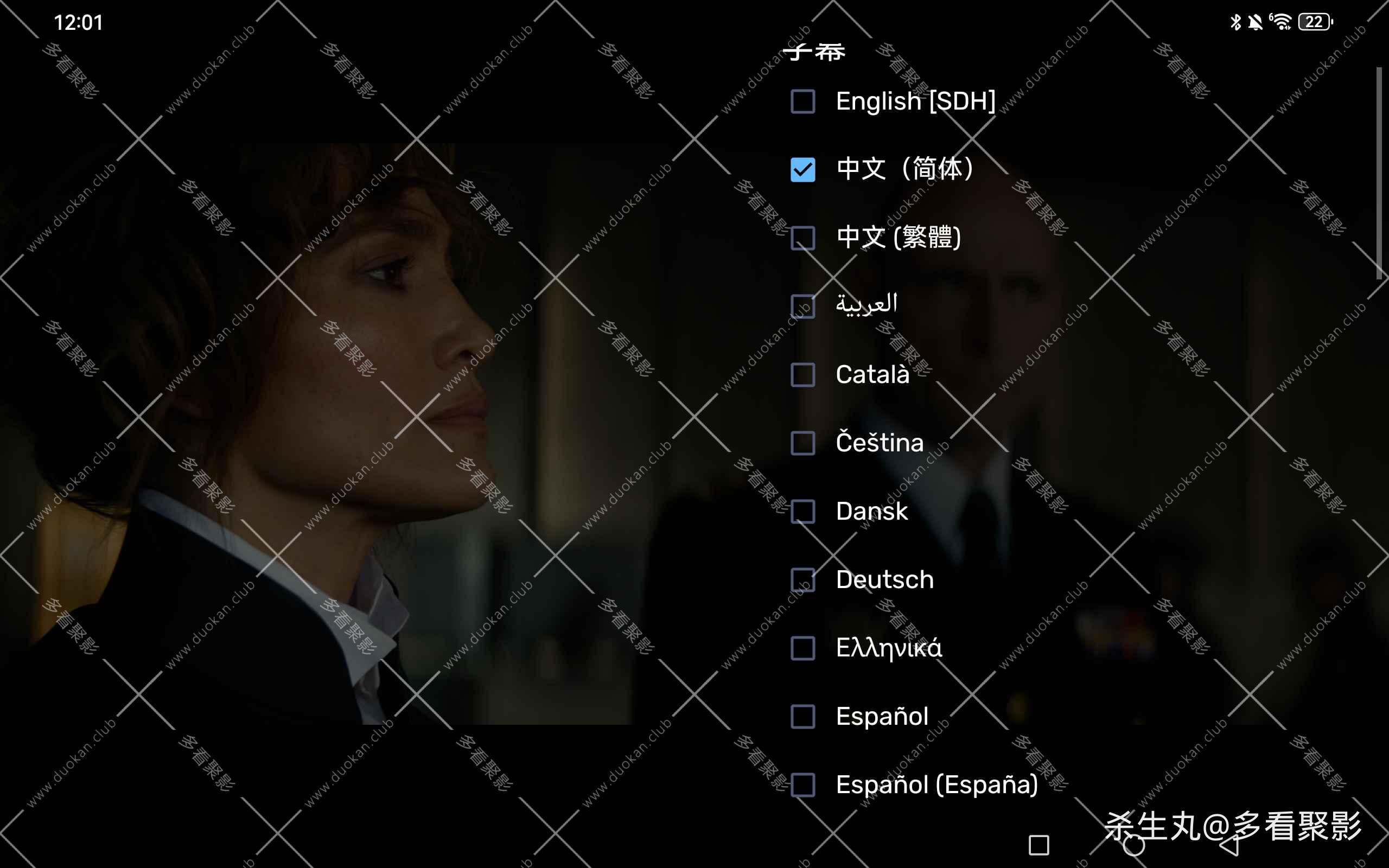 f6ffcbd1-3e1d-41a0-afb9-0ab51c3a865f.jpg