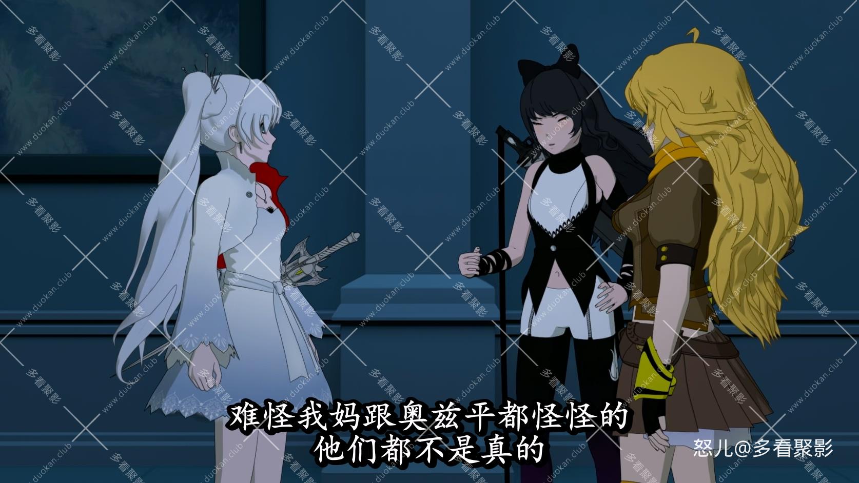 正义联盟与红白黑黄：超级英雄和猎人（上）.Justice.League.x.RWBY.Super.Heroes.and..jpg