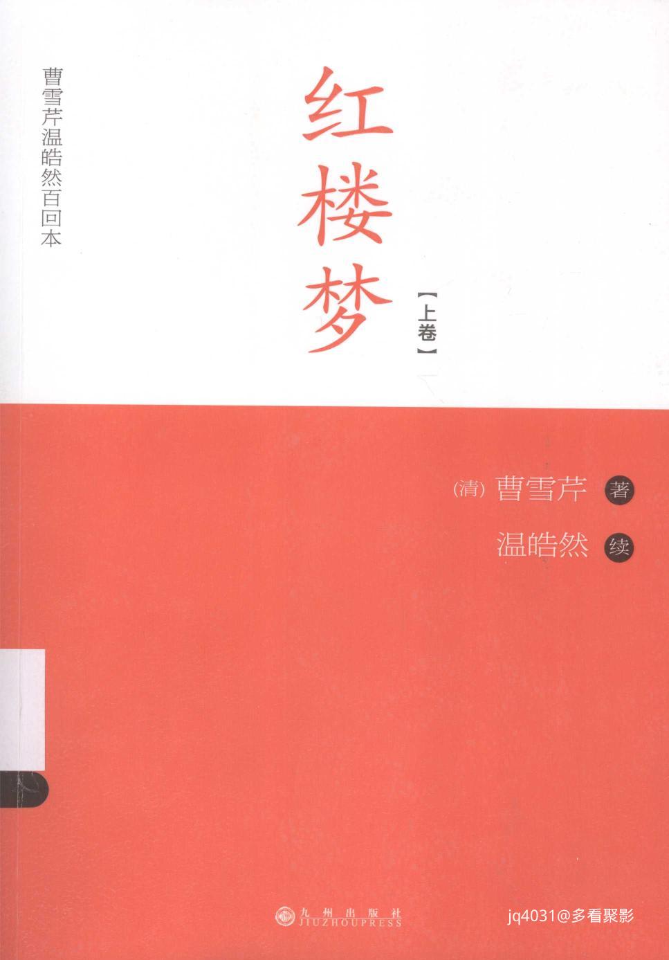 1.上-001.jpg