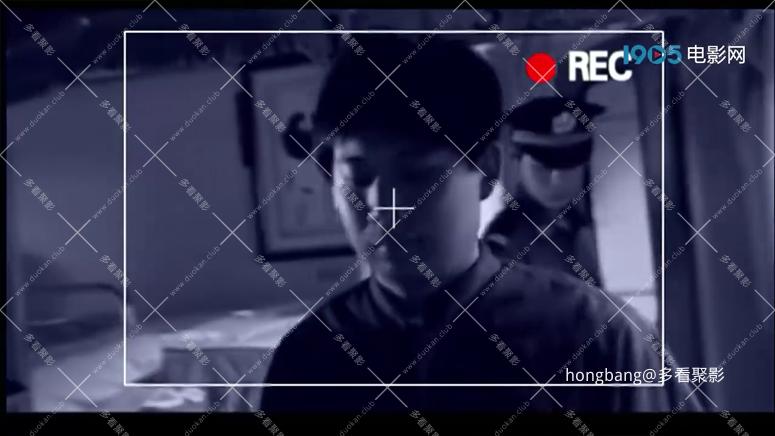 王力-U57次迷案（2002）[00_13_35][20260211-212856] 副本.png