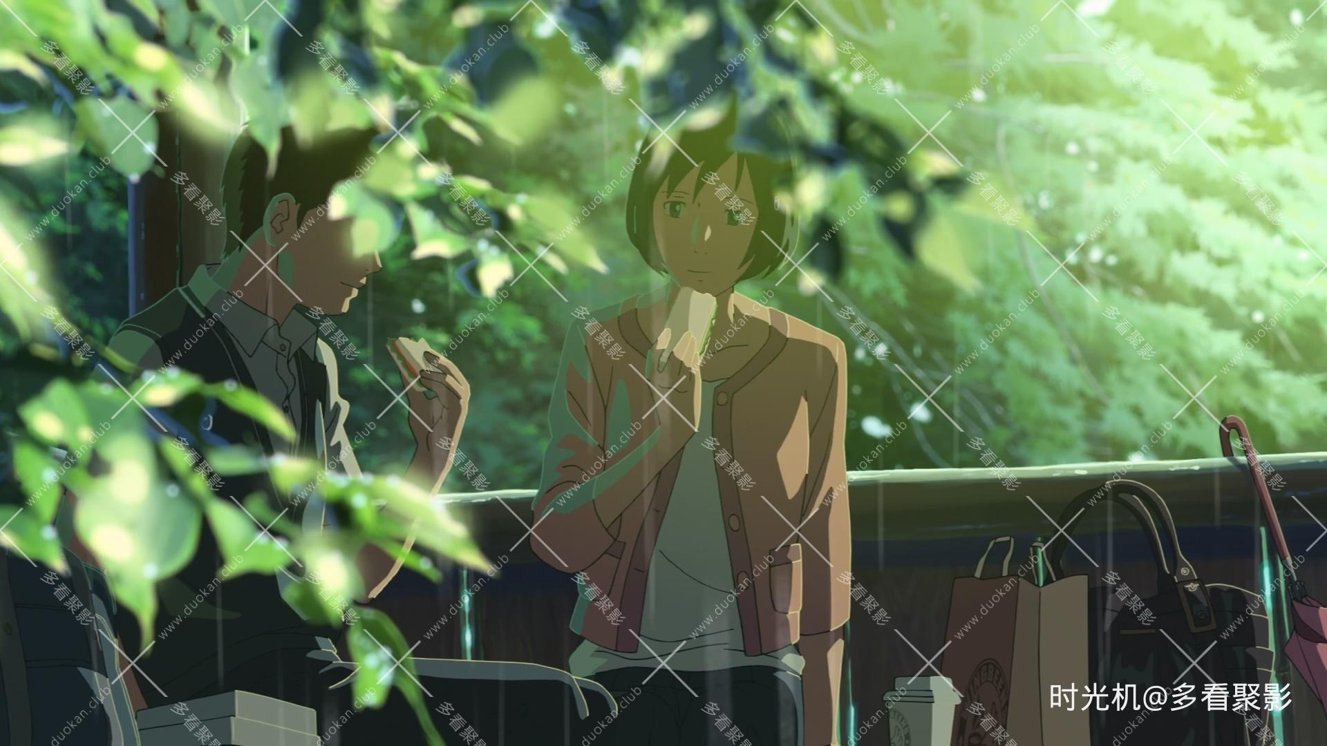 言叶之庭.mkv_20260221_134010.460.jpg